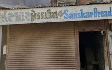 Shop at Moti Nagar – for Rent