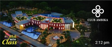  Plot – Exterior View View at Katol rd - for Sale