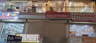 Commercial Shop 350 Sq.Ft. For Resale in Sector 85 Faridabad  8043282