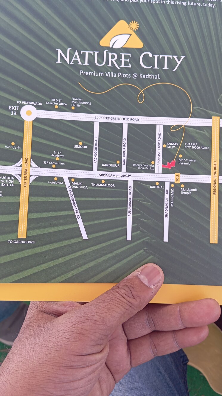 Exterior View, mahadev-pharma-city  150 Sq.Yd. Plot In Yacharam Hyderabad 8043696