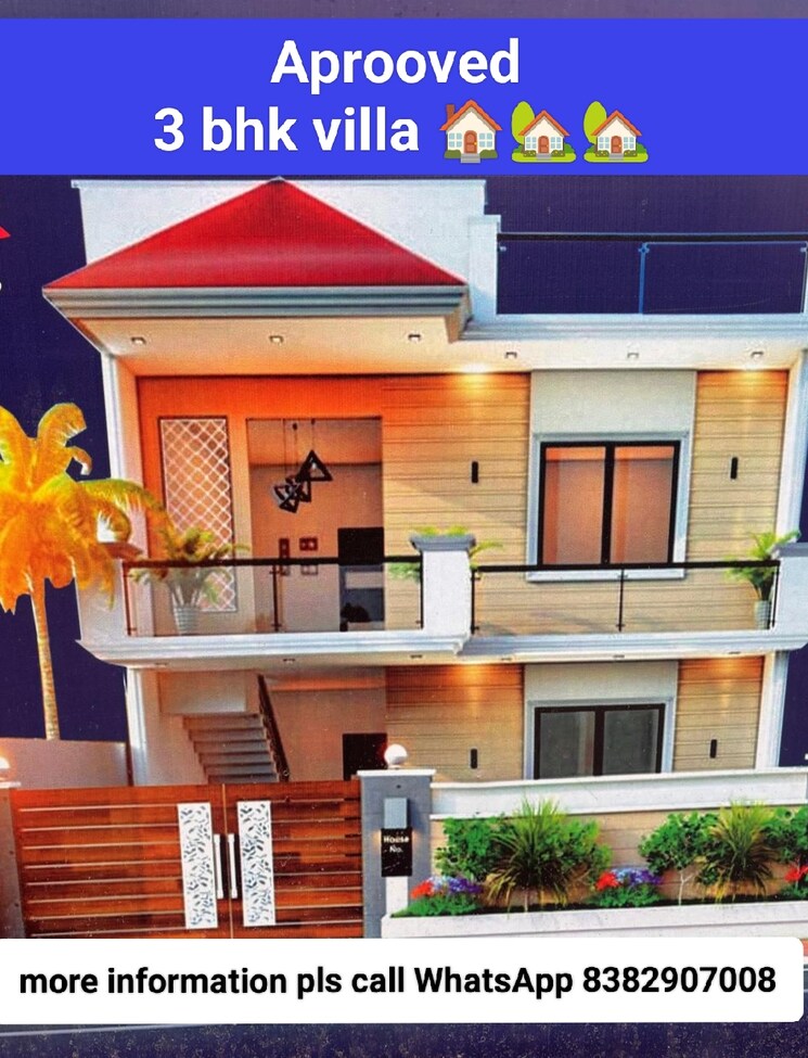 Master Bedroom, gomti nagar 3 Bedroom 1700 Sq.Ft. Independent House In Gomti Nagar Lucknow 8043708