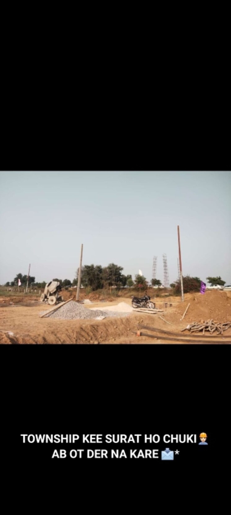 undefined, jewar  500 Sq.Yd. Plot In Jewar Greater Noida 8043976