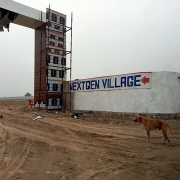  Plot – Exterior View View at Upsidc Site B - for Sale