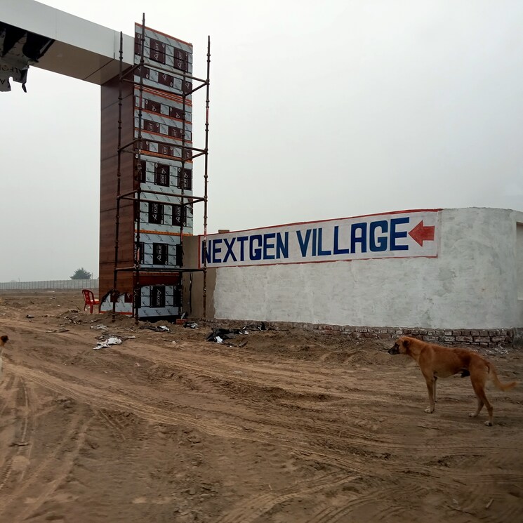 Exterior View, upsidc site b  100 Sq.Yd. Plot In Upsidc Site B Greater Noida 8043988