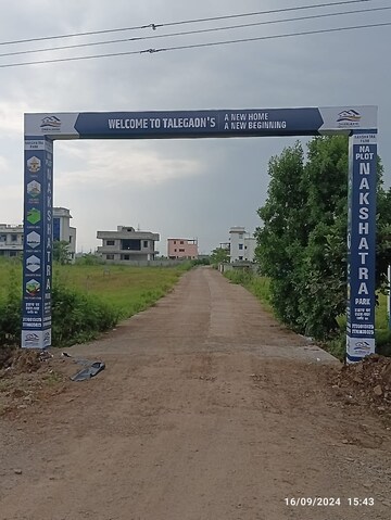  Plot – Exterior View View at Talegaon Dabhade - for Sale