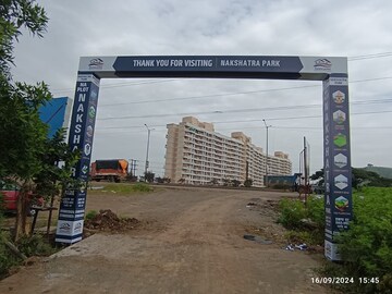  Plot – Exterior View View at Talegaon Dabhade - for Sale