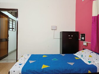 Pg For Boys & Girls in Old Padra Road Vadodara  8044605