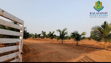 Plot Area in  Plot at Maheshwaram – for Sale