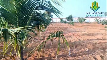  Plot – Exterior View View at Maheshwaram - for Sale