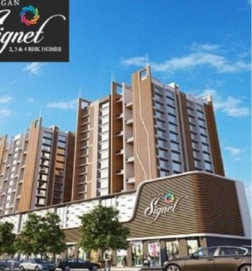 3 BHK Apartment – Exterior View View at Gagan Signet, Gultekdi - for Sale