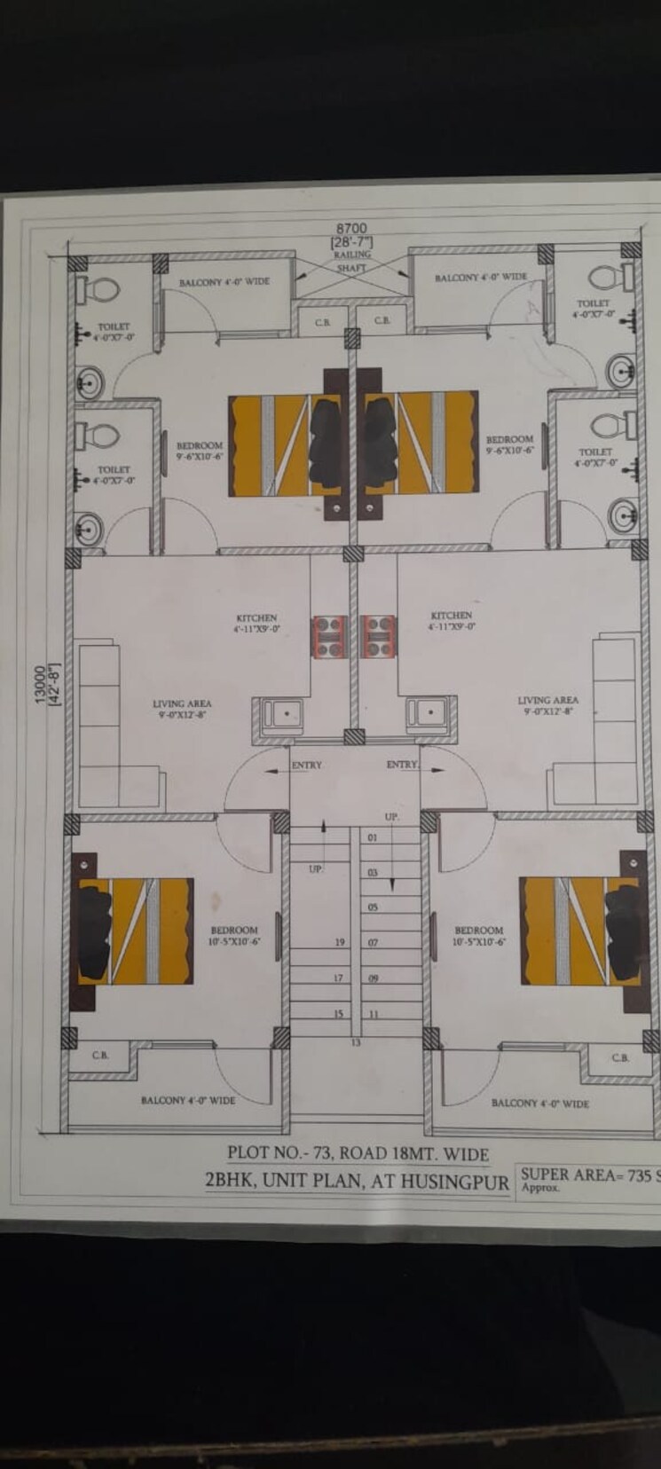 Floor Plan, alwar bhiwadi road 2 Bedroom 735 Sq.Ft. Apartment In Alwar Bhiwadi Road Bhiwadi 8045207
