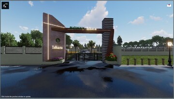  Plot – Exterior View View at Kanuvai - for Sale