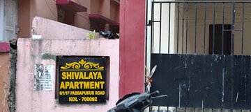 Living Room in 2 BHK Apartment at Basanti Highway – for Sale