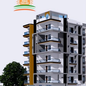 3 BHK Apartment For Resale in Saguna More Patna  8045168