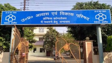  Plot – Exterior View View at Sikandrabad - for Sale