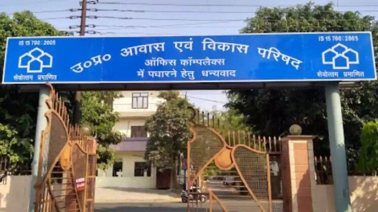 Exterior View, sikandrabad  105 Sq.Mt. Plot In Sikandrabad Bulandshahr 8045409