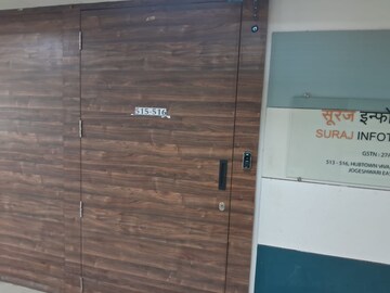 Furnished Amenities in  Office Space at Hubtown Viva, Jogeshwari East – for Rent
