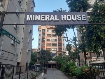 2 BHK Apartment For Rent in Mineral House Kandivali East Mumbai  8045959