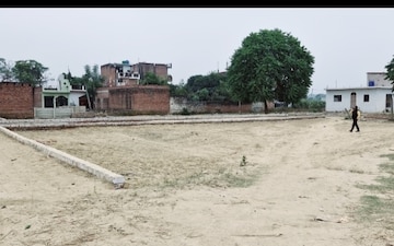 Plot For Sale in Kamta