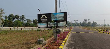 Plot Area in  Plot at Gunupuru – for Sale