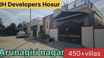 2 BHK Villa – Exterior View View at Bathlapalli - for Sale
