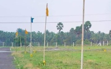 Plot For Sale in Ferozepur Road