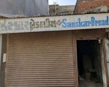  Shop – Exterior View View at Devasandra Industrial Estate, Kr Puram - for Rent