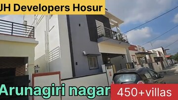 3 BHK Independent House For Sale in Bathlapalli