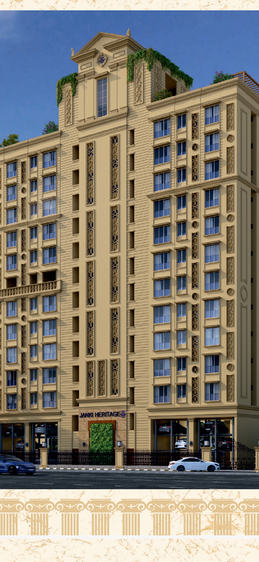 1 BHK + Study Room Apartment For Sale in Janki Heritage
