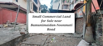 Plot For Resale in Noonmati Guwahati  8049285