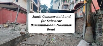 Plot For Resale in Noonmati Guwahati  8049285