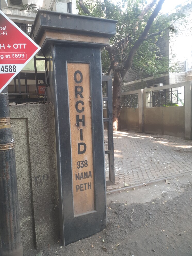 Exterior View, bhawani peth 3.5 Bedroom 1950 Sq.Ft. Apartment In Bhawani Peth Pune 8049512