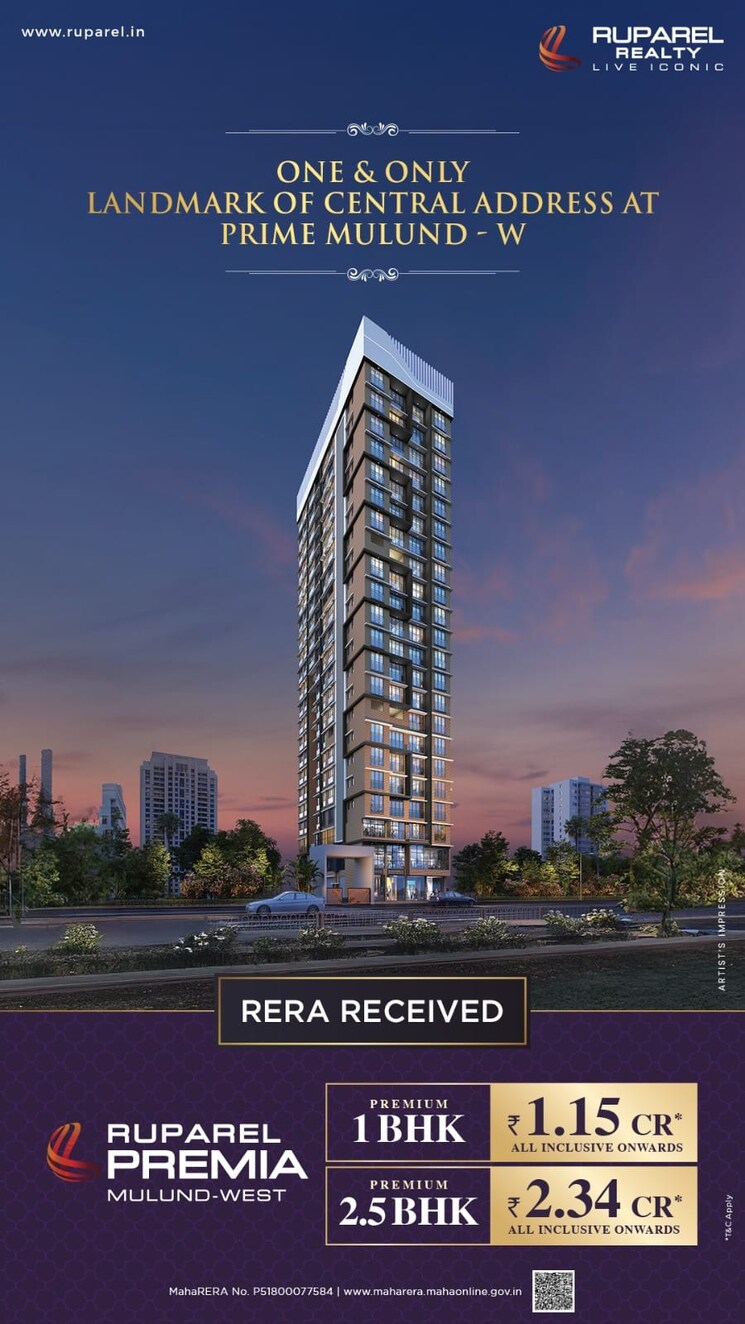 Exterior View, ruparel-premia 1 Bedroom 425 Sq.Ft. Apartment In Mulund West Mumbai 8049569