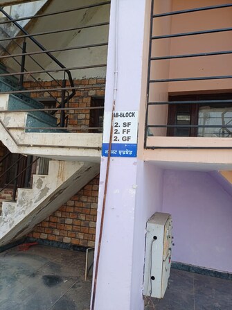 1 BHK Apartment For Resale in Kharar Mohali  8050089