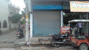 Commercial Shop 450 Sq.Ft. For Rent in Kursi Road Lucknow  7996054