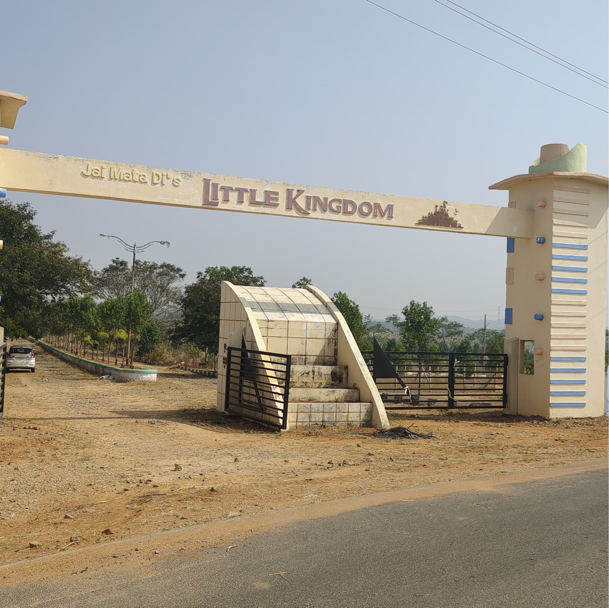 Plot For Sale in Happy Homes Medipalli