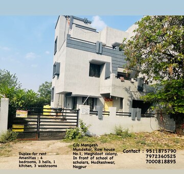  Office Space – Exterior View View at Hudkeshwar rd - for Rent