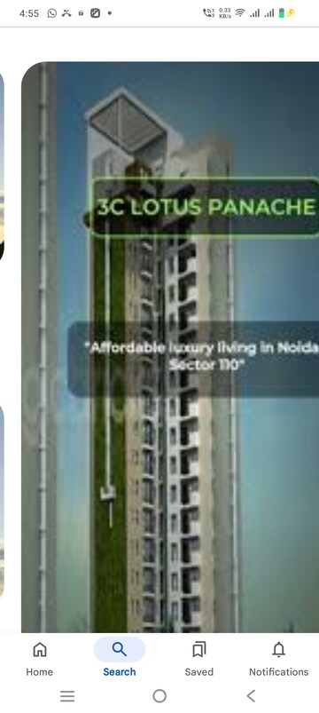 Building Lobby in 3 BHK Apartment at Lotus Panache, Sector 110 – for Rent