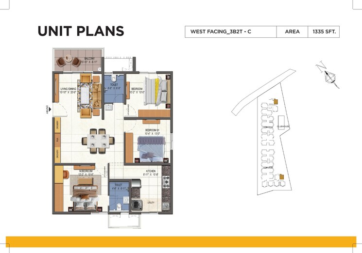 Floor Plan, urbanrise-opulence 2.5 Bedroom 1321 Sq.Ft. Apartment In Bachupally Hyderabad 8050764