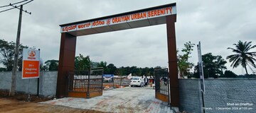  Plot – Exterior View View at Urban Serenity, Sarjapur - for Sale
