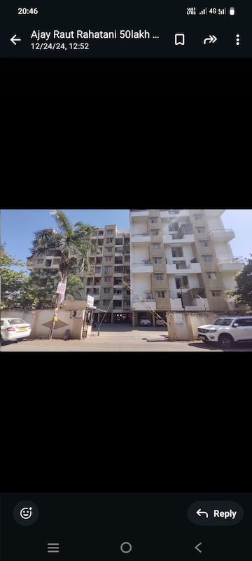 1 BHK Apartment For Resale in Vardhaman Aangan Rahatani Pune  8051453