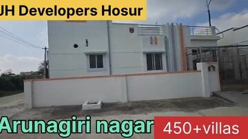 3 BHK Independent House For Sale in Bathlapalli