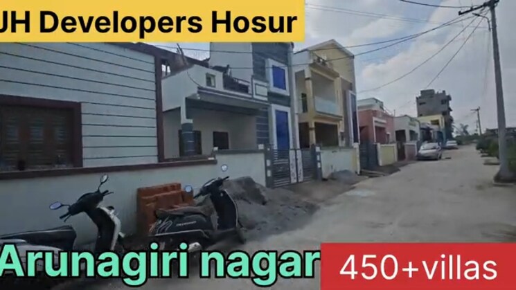 Exterior View, bathlapalli 3 Bedroom 1000 Sq.Ft. Independent House In Bathlapalli Hosur 8051532