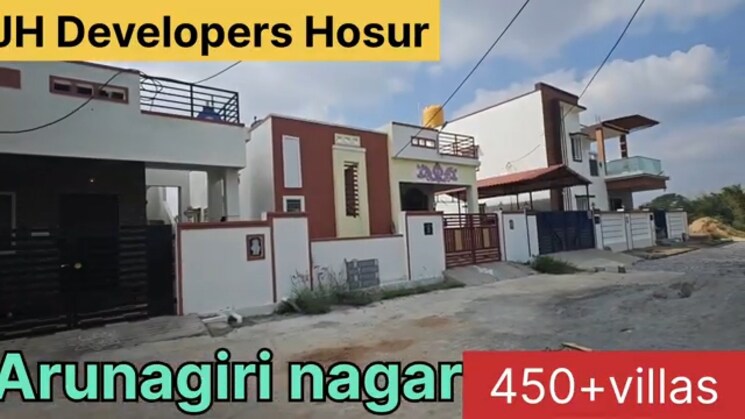 Exterior View, bathlapalli 2 Bedroom 1000 Sq.Ft. Independent House In Bathlapalli Hosur 8051539