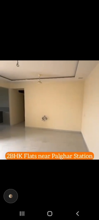 2 BHK Apartment For Resale in Eskcays Aishani Royale Palghar Palghar  8051609