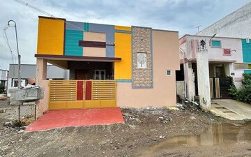 2 BHK Villa For Sale in Kanakapura