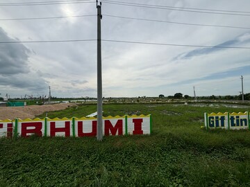  Plot For Sale in Sri Bhumi Eeshaanya, Kankipadu