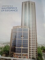 2 BHK 617 Sq.Ft. Apartment in Tirupati Namaah