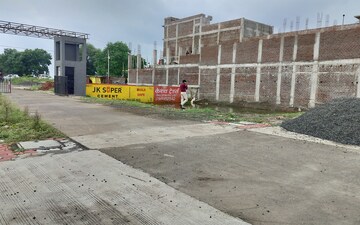 Plot For Sale in Manglia