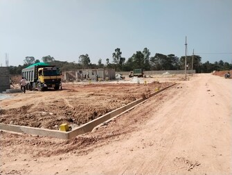 Plot For Resale in Kithaganur Village Bangalore  8036565